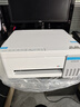 爱普生（EPSON）【6代新品】L3351墨仓式彩色打印机 微信打印/无线连接 家用AI学习打印机（打印、复印、扫描） 实拍图