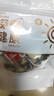 蜜桃乌龙茶包白桃乌龙茶包大果粒热泡冷泡水果茶花茶茶包 蜜桃乌龙【分享装】 5包*1袋 乌龙茶、桃干、苹果干、食用香精 实拍图
