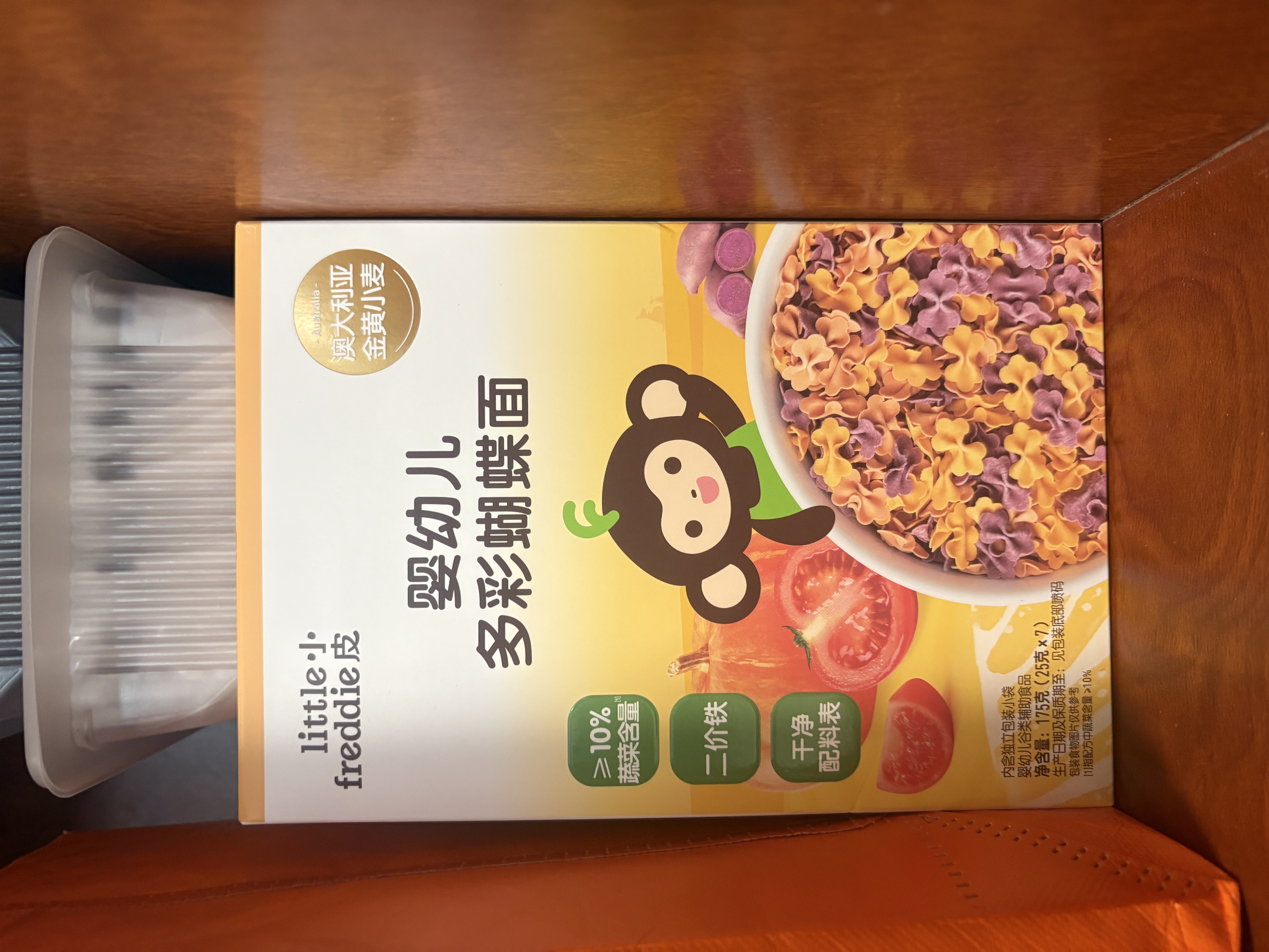 小皮（Little Freddie）婴幼儿面条175g*6盒装全周期原味蔬菜味细长面儿童蝴蝶卡通造 实拍图