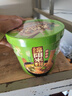 老开元绵阳米粉双拼口味160g*6桶/箱 四川特色酸辣粉免煮速食细粉丝米线 实拍图