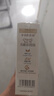 爷爷的农场有机核桃油亚麻籽油辅食油63ml*2【不参加店铺满赠/集件】 实拍图
