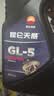 卡尔沃（Cullisfertile） 柴机油 柴油机油 15W-40 CF-4级 4L汽车用品 实拍图