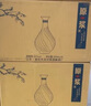 浓匠蓝原浆白酒整箱特价52度浓香型白酒粮食酿造酒500ml*6瓶礼盒装 52度 500mL 6瓶 实拍图