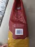名典熊一体拉拉裤L码54片【9-12kg】婴儿尿不湿超薄干爽尿裤男女通用 实拍图