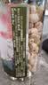 燕之坊有机贡玉香莲子 220g 去芯磨皮干货无硫熏药食同源百合莲子银耳羹 实拍图