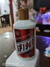 贵和泉贵州飞茅1949酱香型白酒53度粮食酒口粮酒自饮包邮 53度 100mL 1瓶 实拍图
