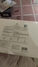 透真寡肽冻干粉精华液24瓶舒缓祛痘收缩毛孔提亮淡化痘印改善粉刺闭口 实拍图