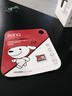 banq&JOY联名款 32GB TF（MicroSD）存储卡U1 C10 A1 高速畅销款 行车记录仪&监控摄像头手机内存卡 实拍图