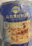 妙可蓝多 国产马苏里拉芝士碎228g*2原制奶酪 披萨拉丝焗饭家庭烘焙原料 实拍图