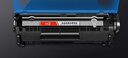 彩格适用惠普m1005硒鼓惠普1020硒鼓q2612a 12a 1010 1012 1015 1018 1020plus硒鼓佳能lbp2900+打印机硒鼓墨盒 实拍图