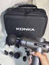 康佳（KONKA）筋膜枪按摩器颈膜枪全身颈肩部肌肉放松按摩棒生日礼物实用送爸爸妈妈父亲节端午节礼物送男友女友 7头MAX款：99档+9按摩头+大面积按摩 实拍图
