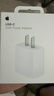 Apple/苹果 原装正品20W type-c充电器 苹果usb-c充电器手机快充头 旗舰店苹果iPhone 17 Pro Max充电器 实拍图