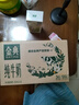 伊利【新鲜日期】金典纯牛奶早餐奶250ml*16盒3.6g乳蛋白 礼盒装 5月 实拍图