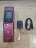 飞利浦（PHILIPS）V13P 海棠红 翻盖老人手机 移动联通电信4G全网通 双卡双待老年人手机大字大声音备用智能学生手机 实拍图