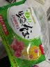 吴大嫂 东北水饺 猪肉酸菜 800g 40只 速冻速食早餐半成品蒸饺 东北酸菜 实拍图