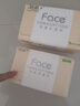 洁柔抽纸 粉Face3层110抽*48包 可湿水纸巾卫生纸 柔韧面巾纸整箱纸巾 实拍图