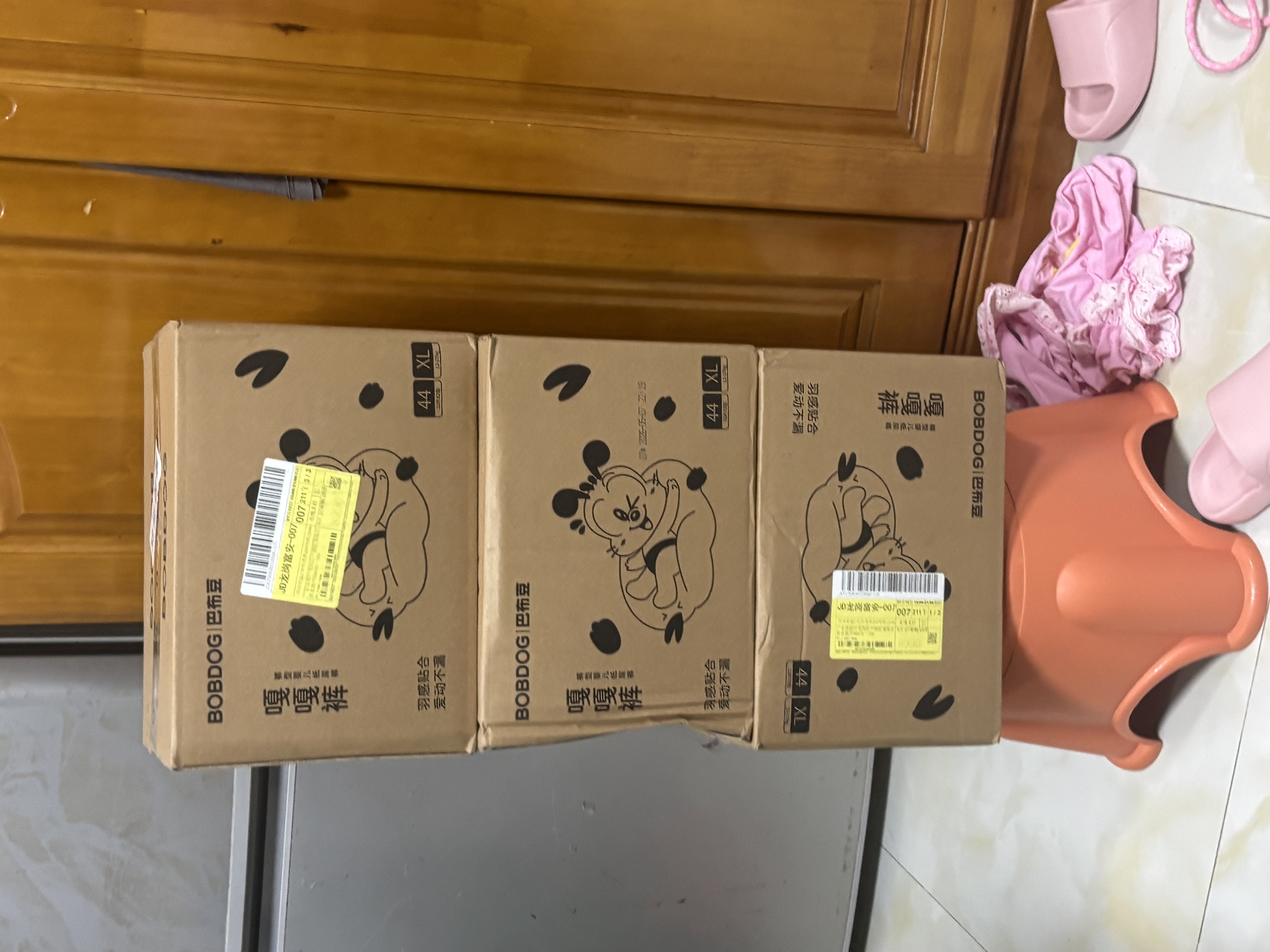 巴布豆（BOBDOG）【未检出甲酰胺】嘎嘎裤拉拉裤XL44片防漏透气尿不湿夏季超薄干爽 实拍图
