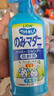 狮王艾宠宠物沐浴露除臭除味草本香330ml猫用猫咪护肤洗护二合一 实拍图