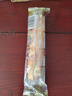 盼盼 手撕面包棒700g 营养早餐食品软面包点心休闲零食小吃 奶香味 实拍图