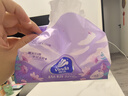 维达（Vinda）抽纸【孙颖莎推荐】棉韧3层100抽*24包S码 亲肤无刺激纸巾 AB混发 实拍图