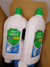 蓝月亮香氛衣物消毒液 松木清香 2kg*2瓶 杀菌率99.999% 内衣裤消毒除螨 实拍图