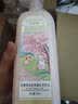 兰卓丽香氛控油去屑洗发乳舒爽清洁持久留香柔顺蓬松 柔情鸢尾柔顺洗发乳500ml*1瓶 实拍图