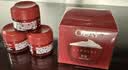 玉兰油（OLAY）大红瓶面霜50g抗皱紧致女士保湿面霜护肤品生日礼物送女友 实拍图