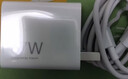 小米 原装 67W充电器 线充套装 65W快充 适用小米/ultra/红米redmi手机/K70 实拍图