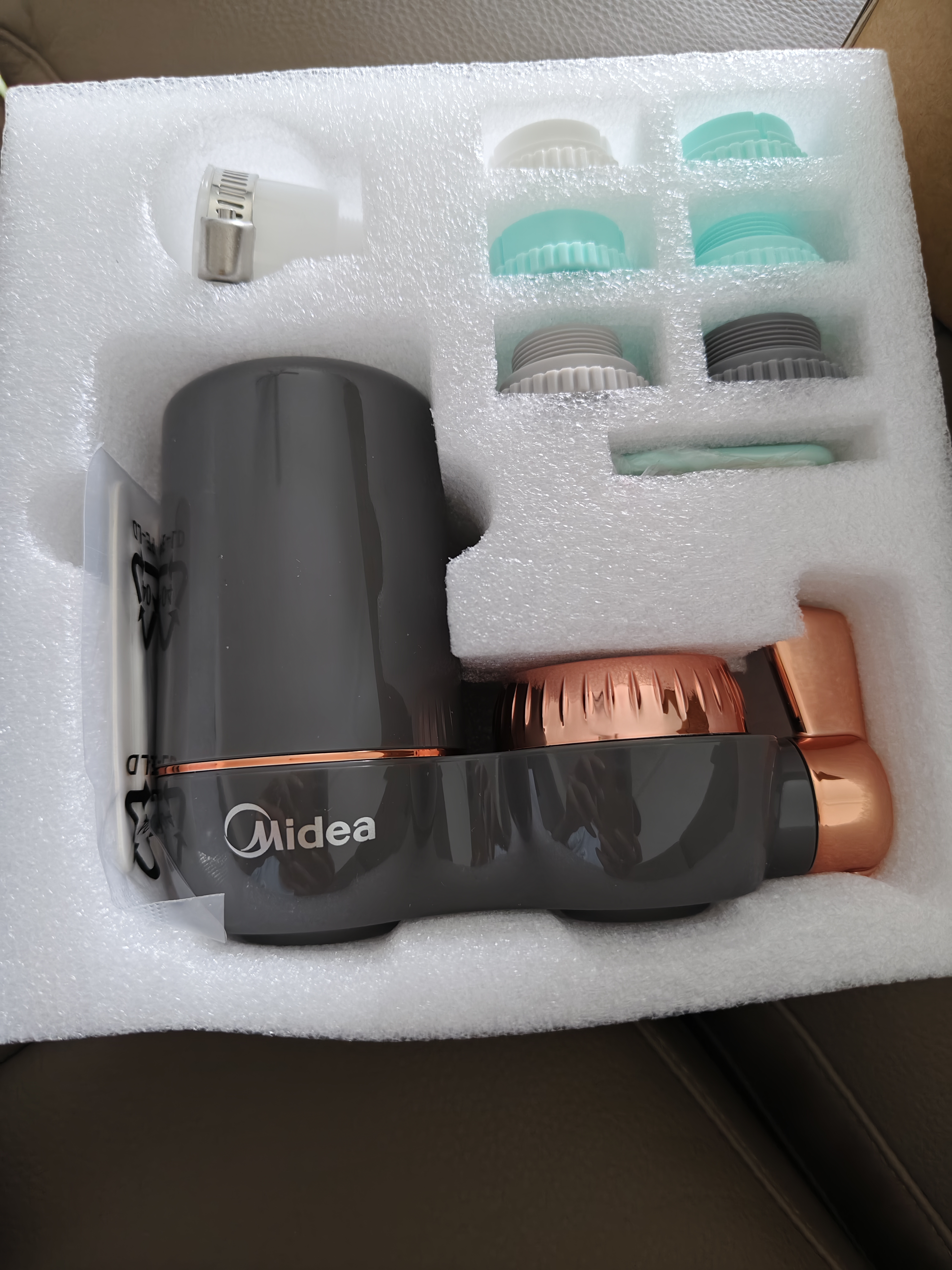 美的（Midea）净水器水龙头过滤器家用自来水滤水器直饮前置过滤器厨房卫生间通用除水垢除余氯双出水可清洗滤芯 一机三芯【两年免换滤芯】 实拍图