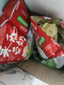 永和豆浆经典好味道 豆奶粉 510g*2包（可冲34杯）早餐燕麦片搭档速溶冲饮 无添加蔗糖豆奶粉510g*2 实拍图