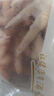 正大鸡爪净重2斤（单个鸡爪约40-50g） 柠檬鸡爪生鲜烧烤 实拍图