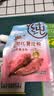 古松烘焙原料红薯淀粉200g 带嘴勾芡调味品地瓜甘薯番薯粉 始于1998 实拍图