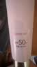 怡丽丝尔【官方正品】粉管高倍防晒霜SPF50+35ml*2护肤隔离七夕情人节礼物 实拍图