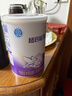 雀巢（Nestle）超启能恩1段 婴幼儿乳蛋白部分水解配方食品0-12个月适用380g*1罐 实拍图