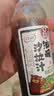 百利油醋汁沙拉酱蔬菜水果凉拌汁0脂肪0蔗糖日式和风口味250g 实拍图