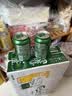 嘉士伯特醇啤酒330ml*24罐整箱装 啤酒京东自营嘉士伯啤酒 实拍图