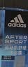 阿迪达斯（adidas）沐浴露男士专用洗发水洗面奶三效合一游泳去氯小瓶旅行装250ml 实拍图