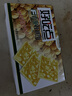 好吃点香脆核桃饼800g 办公室休闲零食薄脆饼干团购礼盒独立包装 实拍图