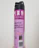 雷达（Raid）杀虫剂喷雾 550ml*2瓶 香甜橙花香型家用室内杀蟑 杀虫气雾剂 实拍图