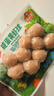 安井咸蛋黄虾球 180g/包 火锅麻辣烫关东煮丸子食材 速食熟食方便菜 实拍图