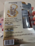 潘婷3分钟奇迹臻养洗发水多效损伤修护型洗300g+护180ml男女通用套装 实拍图
