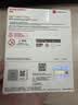 闪迪（SanDisk）128GB Type-C USB3.2 U盘FIFA World Cup 2026™ 金色授权版读速300MB/s 适用手机电脑平板优盘 实拍图