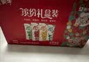蒙牛真果粒果缤纷多口味草莓芦荟椰果黄桃果粒牛奶饮品250g*24盒 礼盒 实拍图