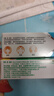 百多邦【抗击炎症套装】百多邦莫匹罗星软膏2%*15g+阿达帕林凝胶 0.1%*19g  实拍图
