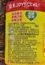 鲁花 【保真菜籽油】食用油 低芥酸特香菜籽油 6.18L   物理压榨 实拍图