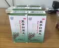 北京同仁堂 五子衍宗丸 60g*6盒装小黑丸子补肾益精肾虚精亏阳痿不育遗精早泄腰痛尿后余沥补肾男科用药 实拍图