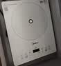 美的（Midea）【价低头部主播9折】家用电磁炉电陶炉电池炉2200W大功率猛火新型一体微晶面板爆炒MC-E22B60 实拍图