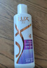 力士（LUX）玻尿酸水润丝滑柔顺洗发水500g干枯毛躁胶原蛋白水光瓶留香洗发露 实拍图