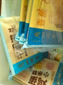 广州酒家鸡蛋小米糕200g*2袋 16个装 儿童早餐半成品发糕糕点速食面点生鲜 实拍图