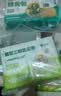 稻香诚制芝士肠仔包260g 4个 儿童早餐半成品 港式广式早茶 包子速食面点 实拍图